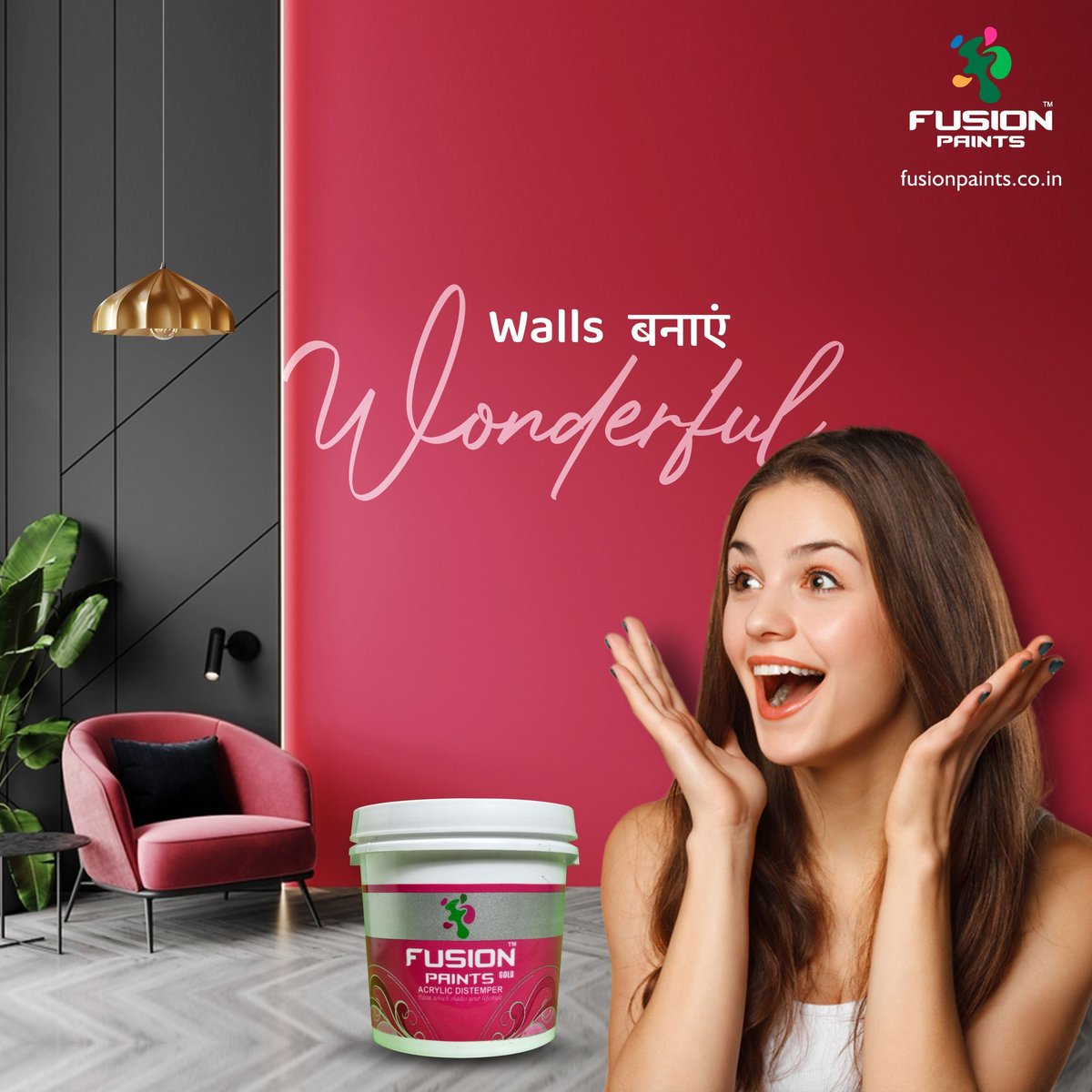 Wonderful Walls by Fusion Paints
Walls that reflects your unique personality and style.

#fusionpaints #walls #texturepainting #beautifulwalls #beautifulhouse #painting #transforming #newshades #shadecards #diwaliready #diwalihouse #diwalipainting