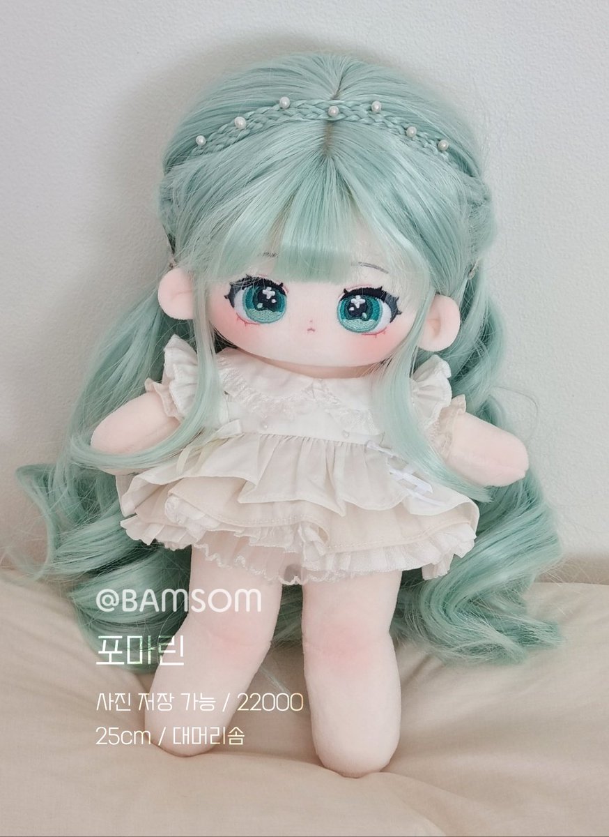 BAMSOM0_0's tweet photo. #RT + 팔로워 추첨 포마린을 드립니다🩵
25cm '대머리솜' 무속성 포마린입니다! 

🌊합배송은 인용알티를 통해 구해주세요.  

📅2023/10/22 22:00 ~ 2023/10/25 23:59 

🌊약속폼: https://t.co/BqkJ6MxmJA
🌊페이폼: https://t.co/gbuNUqRPJ5
#국내_무속성 #포마린 #밤솜네 https://t.co/HrtwEv4kUQ