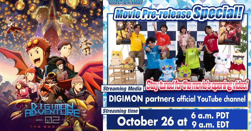 digimonweb_net's tweet photo. The latest movie #DIGIMONADVENTURE02THEBEGINNIG - DIGIMON NAVI Movie Pre-release Special  coming soon! 
https://t.co/zaUluWZUuE
 
Stay tuned for the movie's opening video and special movie talk! 
It will be released on October 26 at 6 a.m. PDT／9 a.m. EDT 
 
#Digimon #digimonnavi
