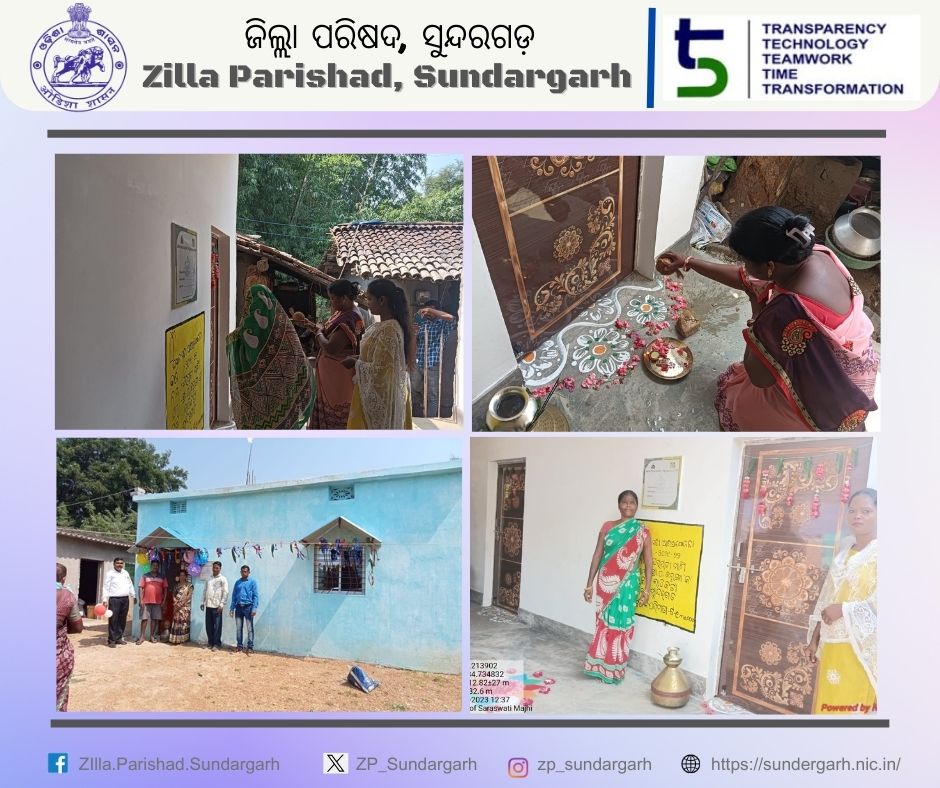 ZP_Sundargarh's tweet photo. Today, Sundargarh District in Odisha achieved the remarkable milestone of completing 10,000 houses under PMAY(G). Our total now stands at 10,026 homes, bringing hope and shelter to many families. Kudos to all who made this possible.
#PMAYG #SundargarhDevelopment #RuralHousing https://t.co/NFrKJeZqgL