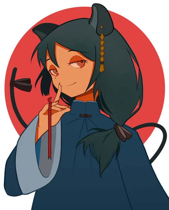 双子 