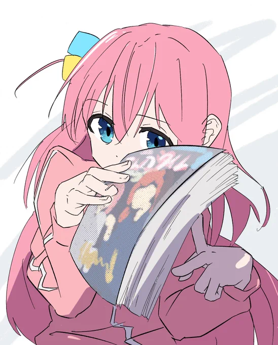 後藤 #ぼっち・ざ・ろっく 