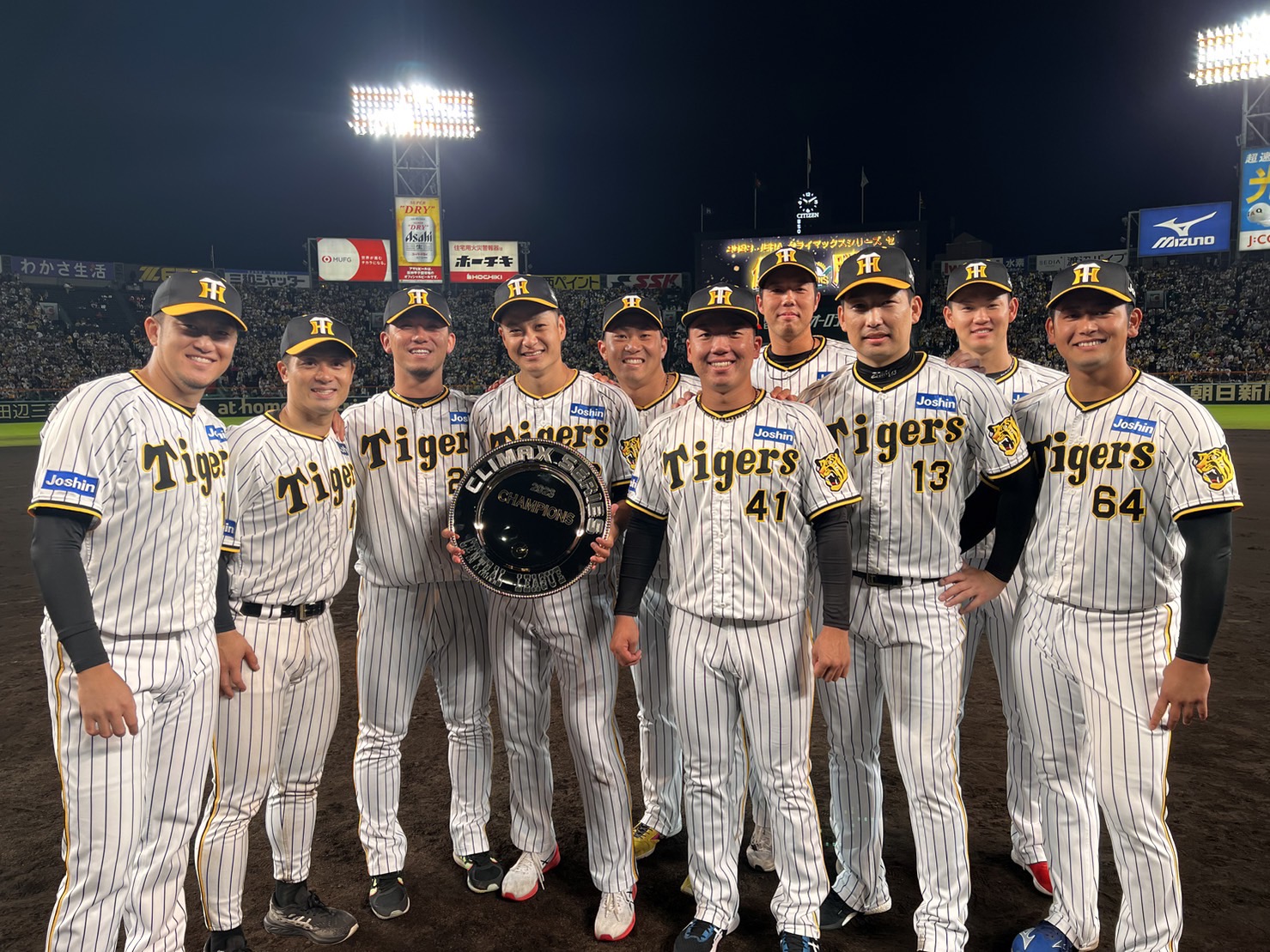 阪神タイガース on X: 阪神タイガース on X: