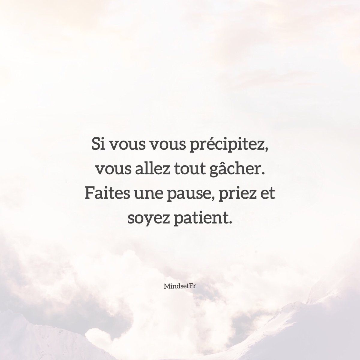 Soyez patient, image size:1200x1200