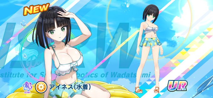 爆乳ロリをそのまま出すの色々と危ないかなぁ...せや!
   ↓
ジェットバトル向け合法アンドロイド爆乳ロリ

まさに天才の所業 