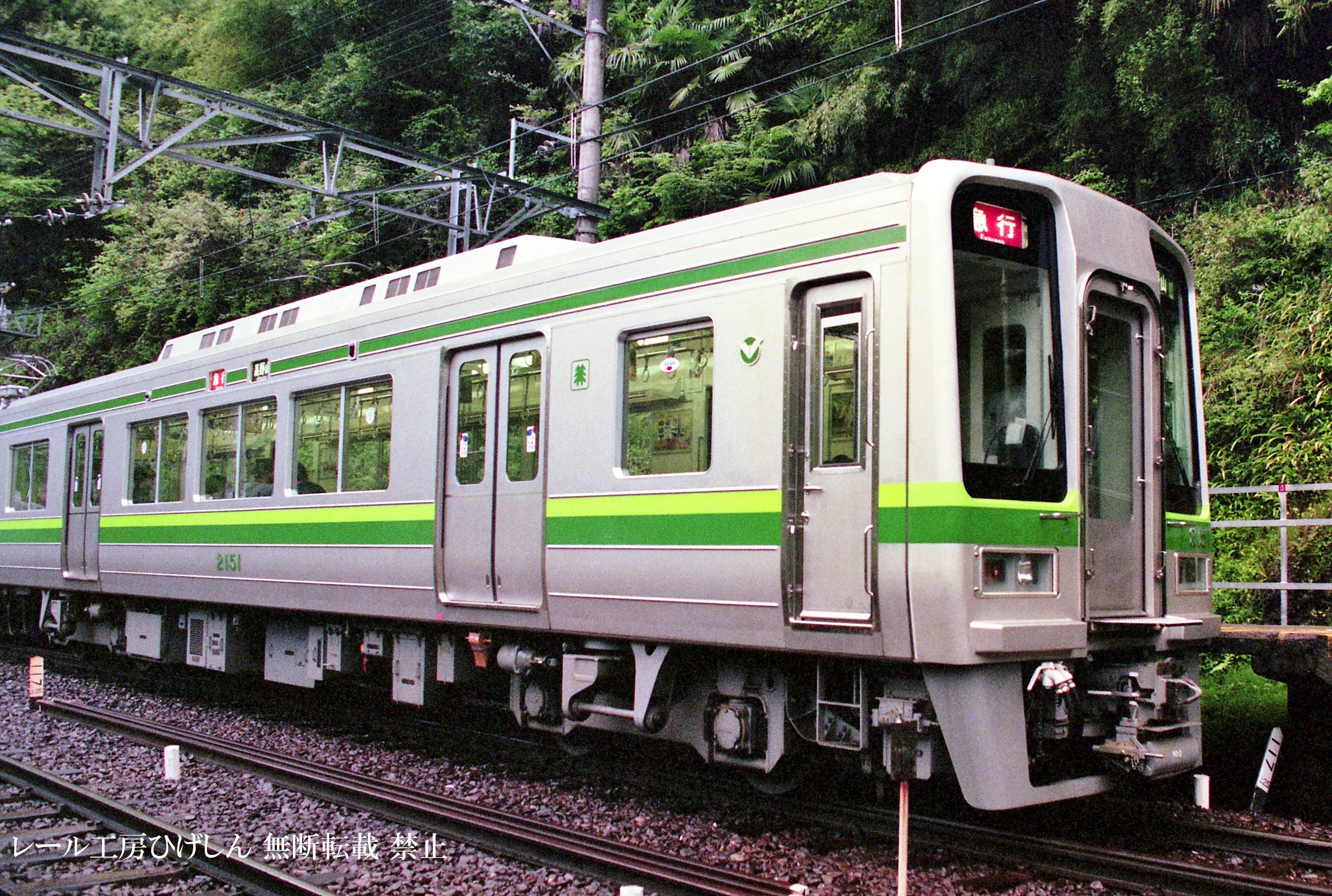 MICRO ACE 南海2000系1次車登場時 南海 2000系 1次車・登場時 – 新製品紹介