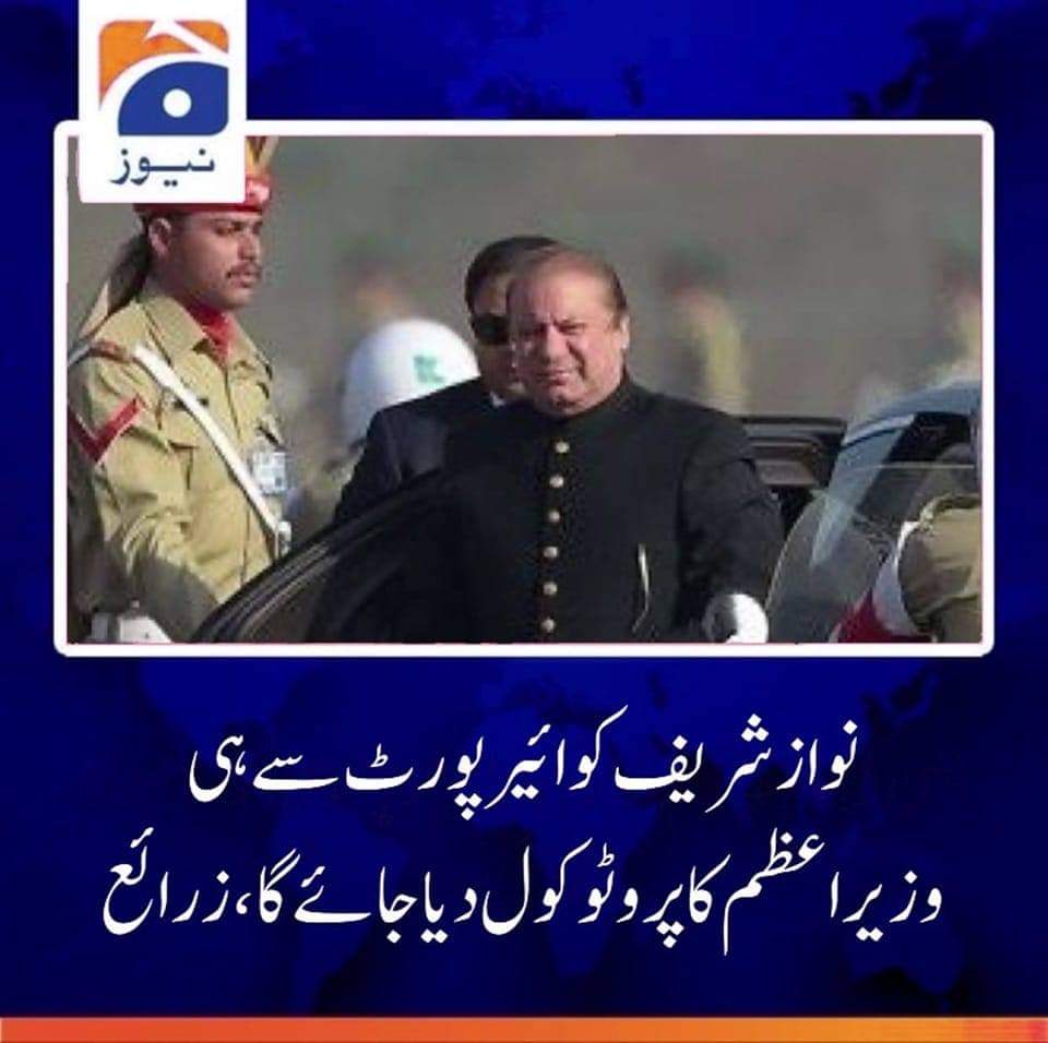 یوتھیو جاگتے رہنا اور برنال لگاتے رہنا جلن کم ہو گی