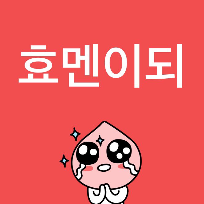 ᴄᴀɴ! (@icancann_) on Twitter photo 
