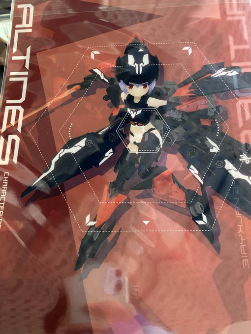 武装神姫にもアルトアイネスってかっこよくてかわいい神姫がいるんですよー 