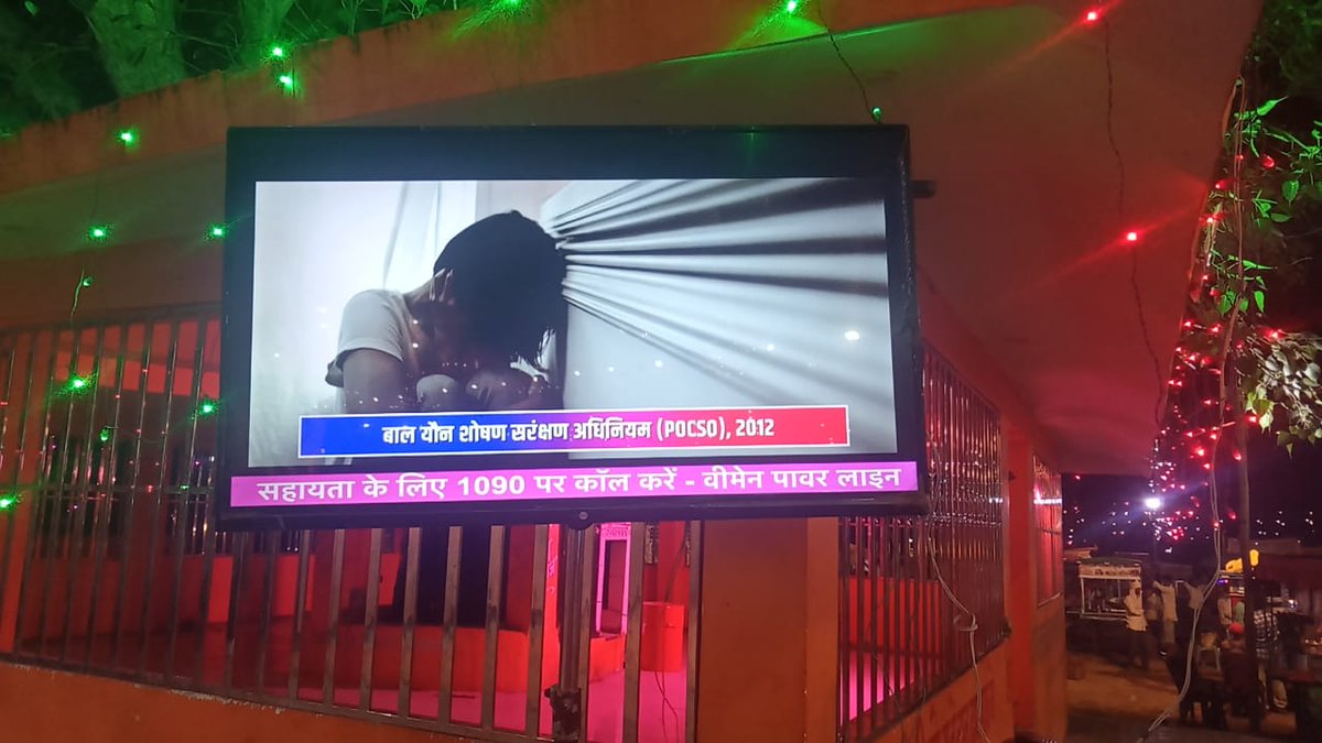 Kanpur Dehat Police tweet media