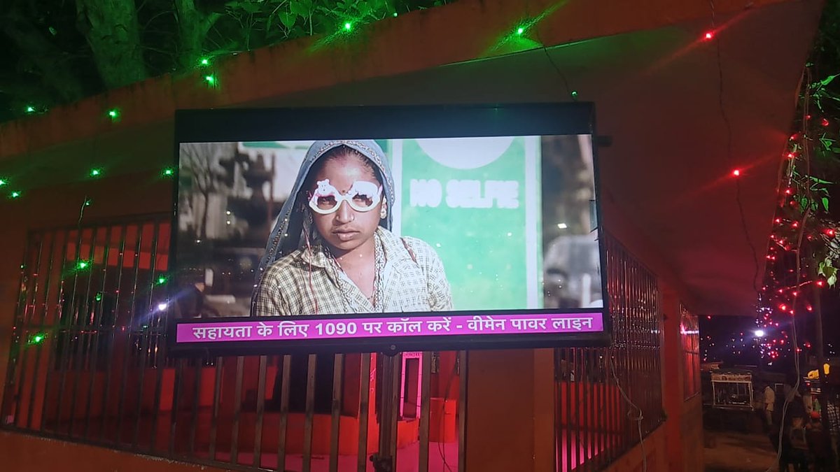 Kanpur Dehat Police tweet media