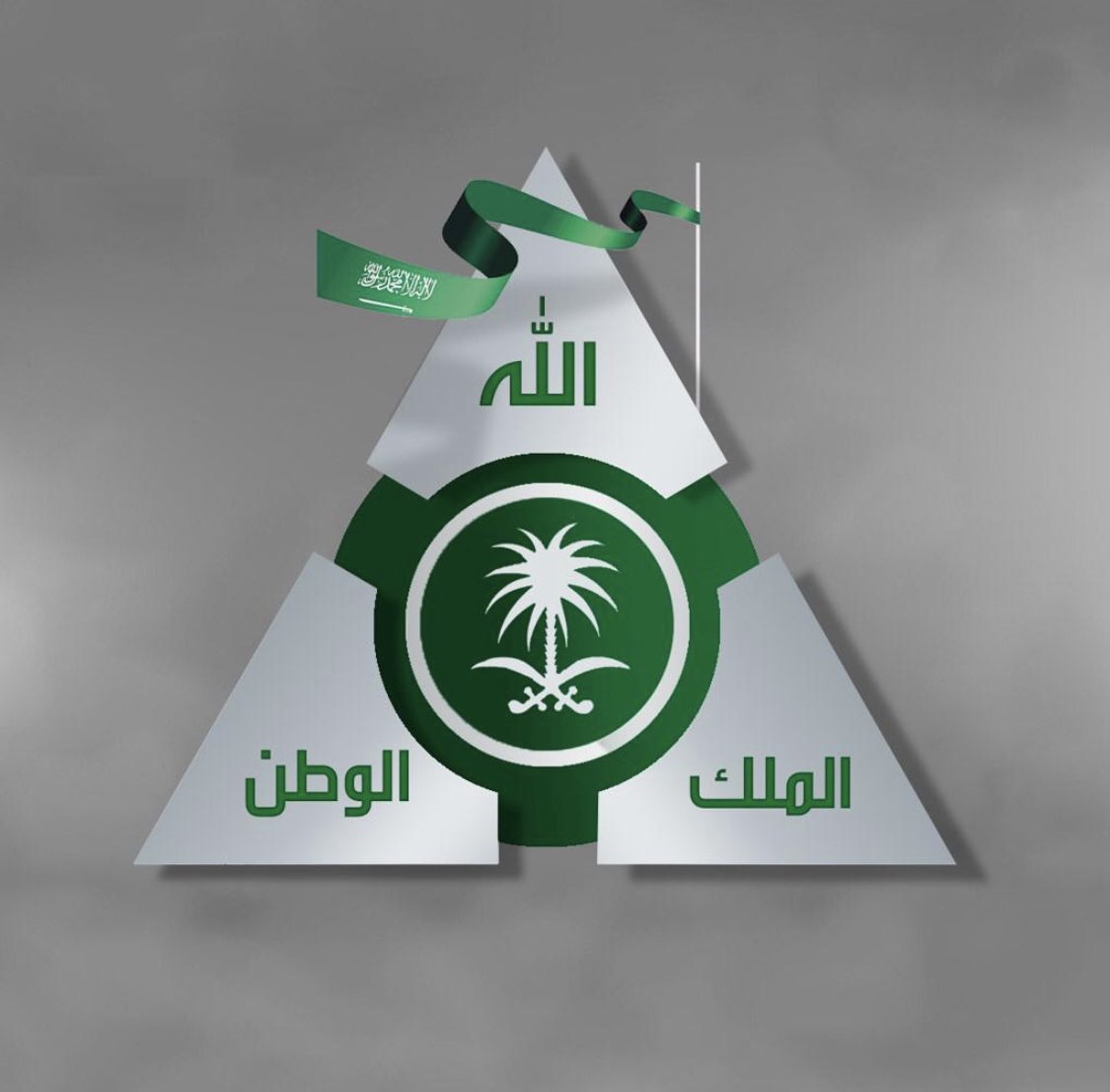 إطلاق هاشتاق #مثلث_السعوديين لمجابهة و مواجهة و الرد و الإلجام لكل خطاب معادي لوطننا الغالي .