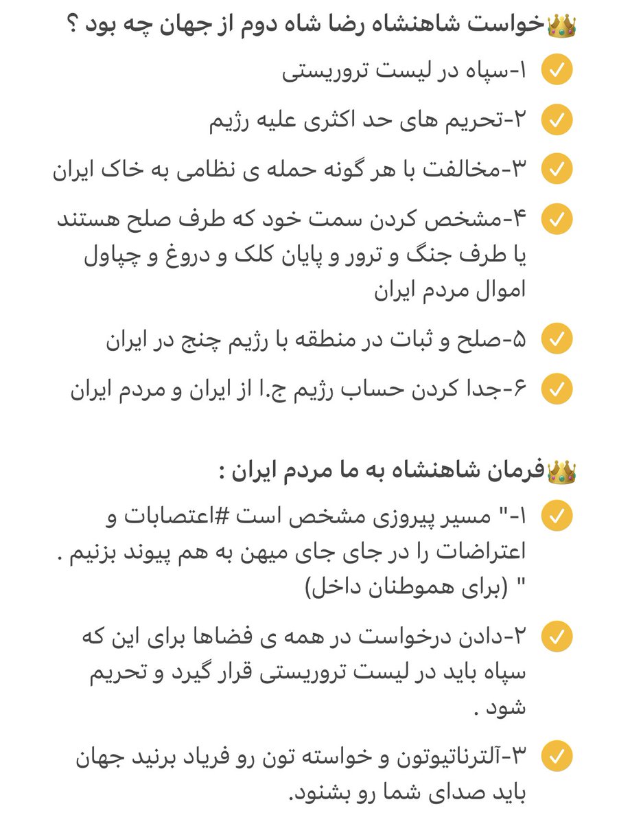 👑🩵Neelshah🩵👑 tweet media