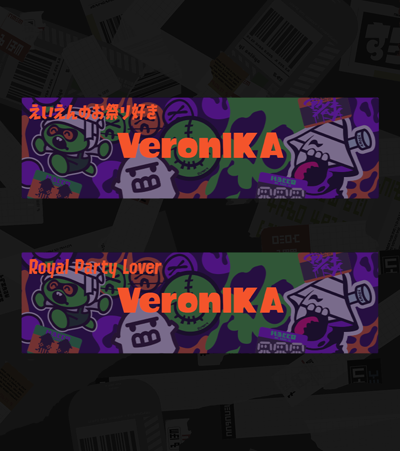 SplatoonNA's tweet photo. Remember the Splatoween-themed gear we mentioned earlier? It's available starting today!

To get yours, open News on your Nintendo Switch system, then launch the Splatoon 3 game via the Squid Research Lab article. After that, visit the in-game lobby to collect your stuff! https://t.co/ZSFyXjBx95