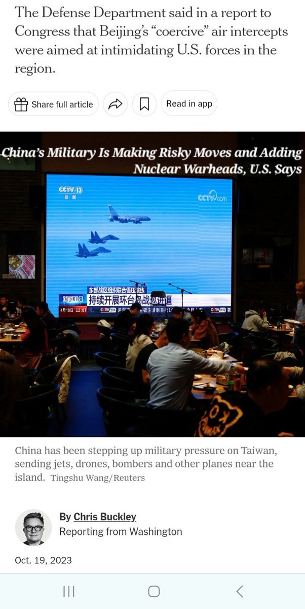 Oceanworldfree's tweet photo. ⚫The strategy is meant to wear Taiwan down without ever #DeclaringWar
⚫GrayZone tactics,meaning using military and economic coercion to intimidate Taiwan
⚫Things getting worse -TW & US don't want escalate the tension,to passively response for this kind of #GrayZone #aggression https://t.co/9bZbH2CH6E