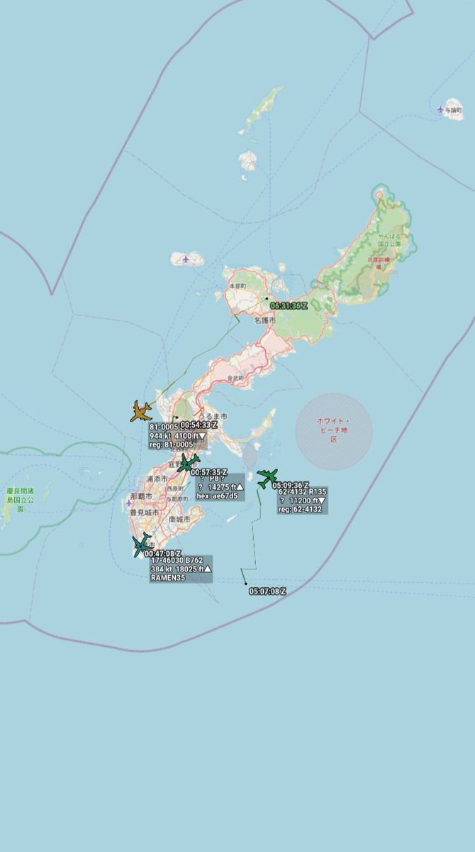 Oceanworldfree's tweet photo. ⚫The strategy is meant to wear Taiwan down without ever #DeclaringWar
⚫GrayZone tactics,meaning using military and economic coercion to intimidate Taiwan
⚫Things getting worse -TW & US don't want escalate the tension,to passively response for this kind of #GrayZone #aggression https://t.co/9bZbH2CH6E