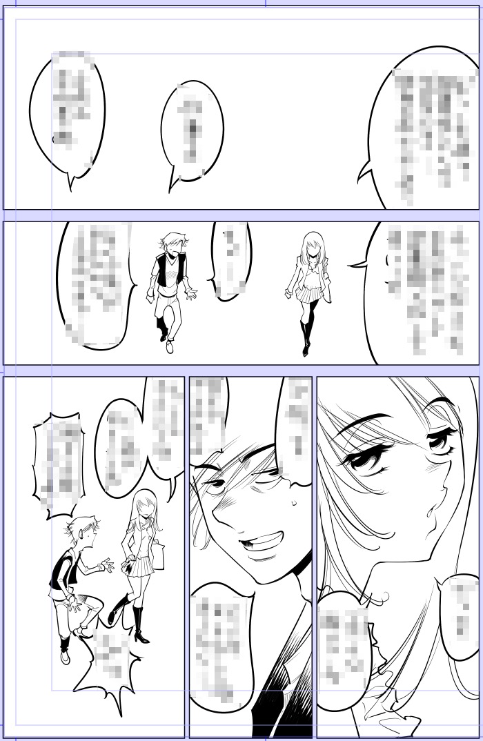 えーい!描くぞーーー!!💪😬💪

今日描いた絵 1888個目
●うっかり入っちゃった!? 従姉妹と密着ゲーム中 
仮タイトル「知の板挟み」       
https://t.co/0BGGK8hZVj 