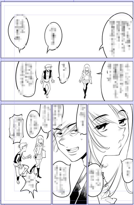 えーい!描くぞーーー!!💪😬💪

今日描いた絵 1888個目
●うっかり入っちゃった!? 従姉妹と密着ゲーム中 
仮タイトル「知の板挟み」       
https://t.co/0BGGK8hZVj 