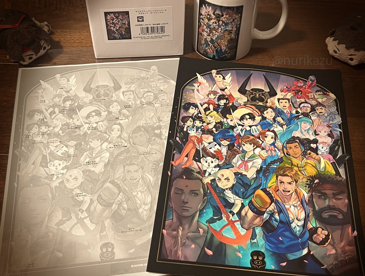 手塚治虫記念館で開催中の #テヅカプ 展、会期もいよいよあとわずか(29 