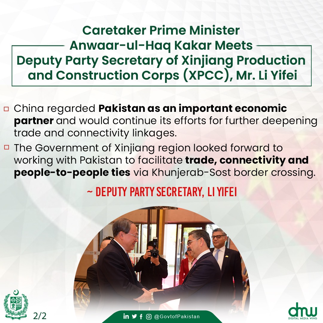 PTVNewsOfficial's tweet photo. Caretaker Prime Minister Anwaar-ul-Haq Kakar Meets Deputy Party Secretary of Xinjiang Production and Construction Corps (XPCC), Mr. Li Yifei. #PakPMinChina #BRI10Years #PMKakarinChina https://t.co/qgca262d4U