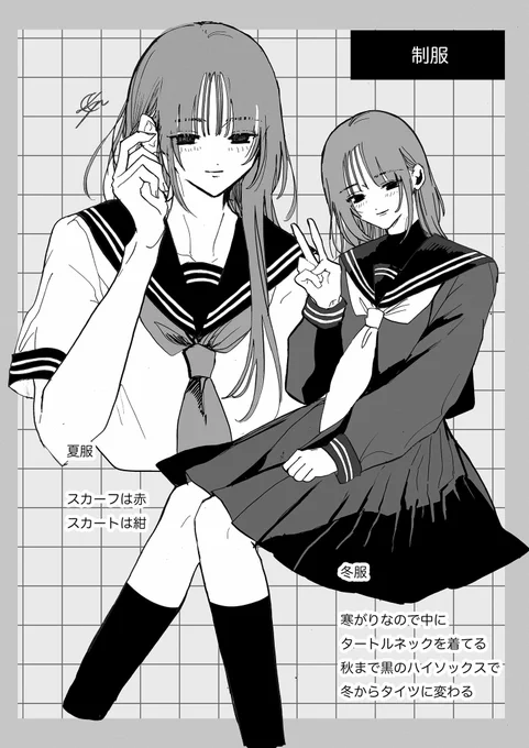 これはセーラー服着てるお兄ちゃん 