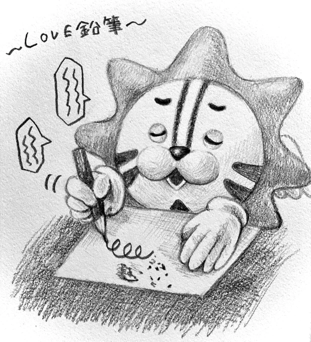 ノジョーさんの鉛筆語り聞いてたらお絵描きしたくなって学生時代に使ってたデッサンの鉛筆引っ張り出してきた。濃い芯の鉛筆をカッターナイフで削るのがすきだったな。 #キクノポリタン美術館 