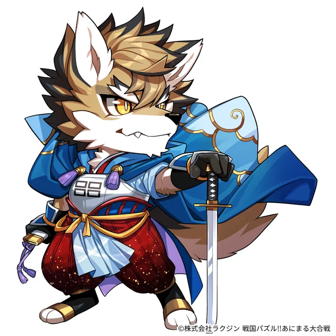 【お知らせ】『戦国パズル!!あにまる大合戦』にて只今開催中のステップアップガチャの「☆5新・尼子経久」「☆6新・下剋上・尼子経久」「☆7新・謀聖・尼子経久」のイラストを担当させて頂きました!!新装いの経久おじいちゃんです!!よろしくお願いいたします!! #パズあに 