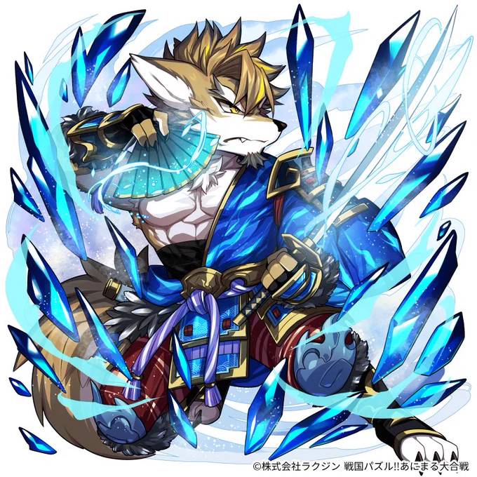 【お知らせ】『戦国パズル!!あにまる大合戦』にて只今開催中のステップアップガチャの「☆5新・尼子経久」「☆6新・下剋上・尼子経久」「☆7新・謀聖・尼子経久」のイラストを担当させて頂きました!!新装いの経久おじいちゃんです!!よろしくお願いいたします!! #パズあに 