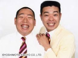 PandaPandaSAP's tweet photo. ハイ！ハイ！ハイハイハイ！ https://t.co/qeKT6VG4V3