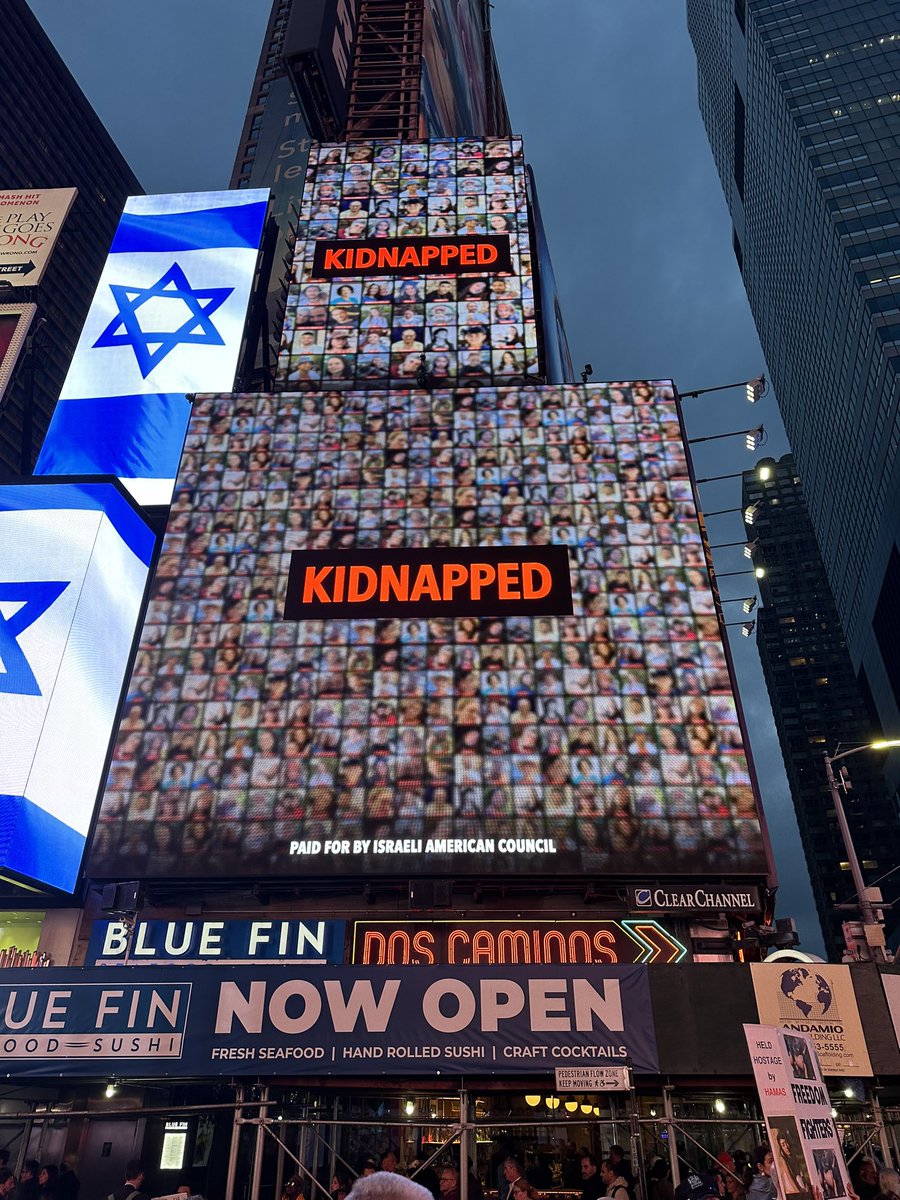 <a href="/Israel/">Israel ישראל</a> Bring them home.