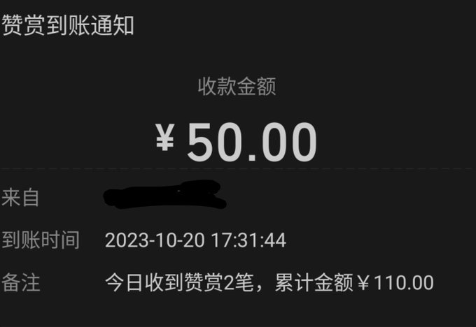 谢谢呀~ https://t.co/l5U8LopBkH<a href="/tag/%E9%9C%B2%E5%87%BA"class="tags"><span>#露出</span></a>