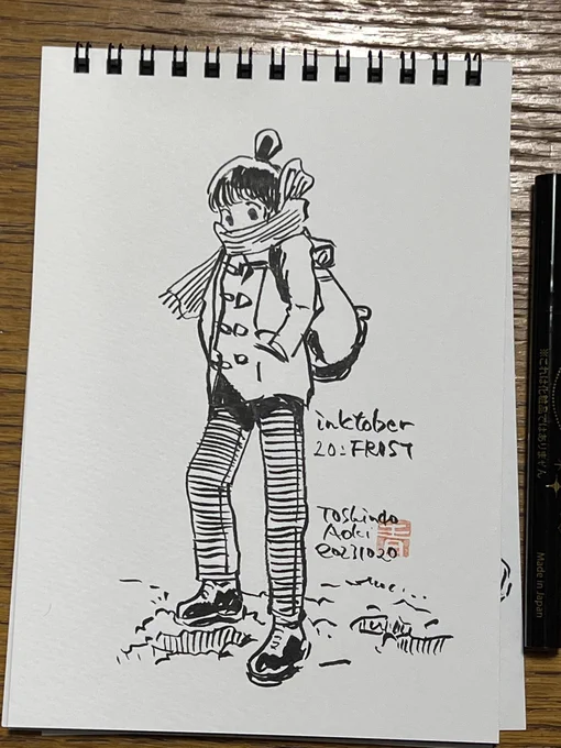 #inktober #inktober2023 #kuretake_inktober #kuretake_inktober2023 20:FROST