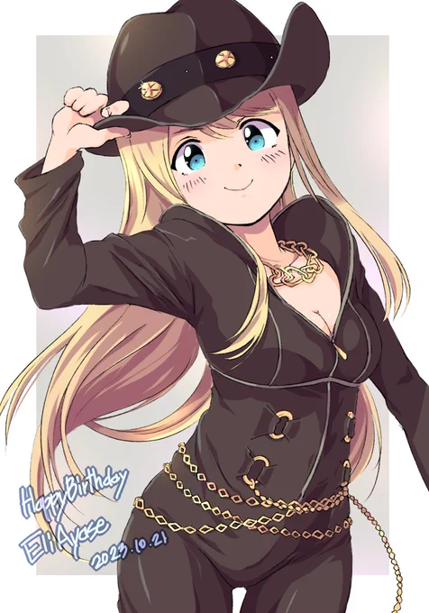 おめでとハラショー! #絢瀬絵里生誕祭2023