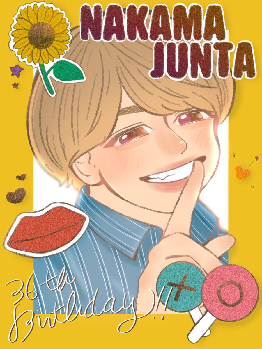 ku_m_a7's tweet photo. ⋆⸜ ʜᴀᴘᴘʏ ʙɪʀᴛʜᴅᴀʏ ⸝⋆

 #中間淳太誕生祭2023 💐💛 https://t.co/GG1QtSewGE