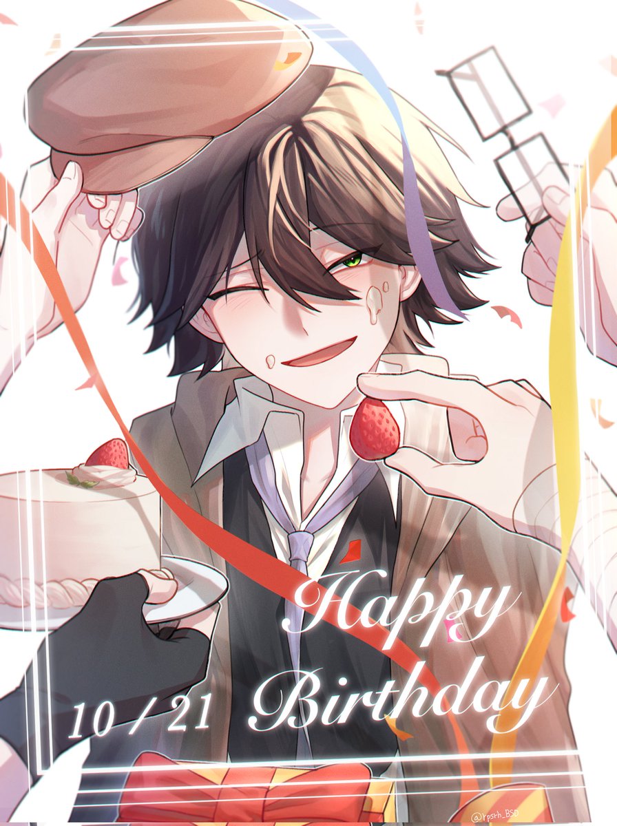 #란포_생일축하해
#名探偵が幸せであればすべてよし 
#稀代の名探偵誕生日おめでとう 
#探偵社の名探偵生誕祭 
#探偵社の名探偵誕生祭2023
란포 생일축하해~🎉🎉🥳🥳