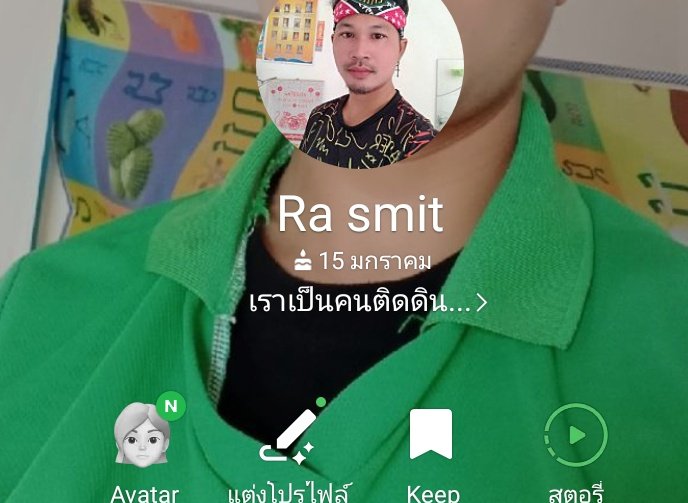 ViewHor's tweet photo. @FfSayhixxx2 https://t.co/lABT0B10oG