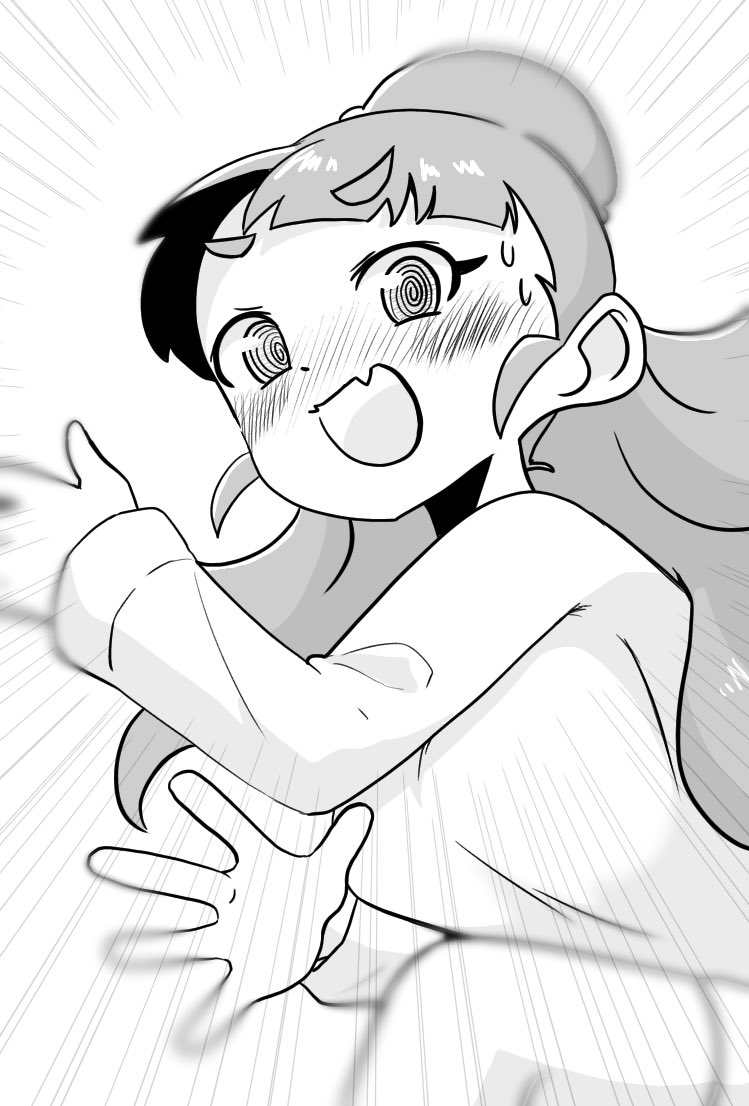 どえええ 