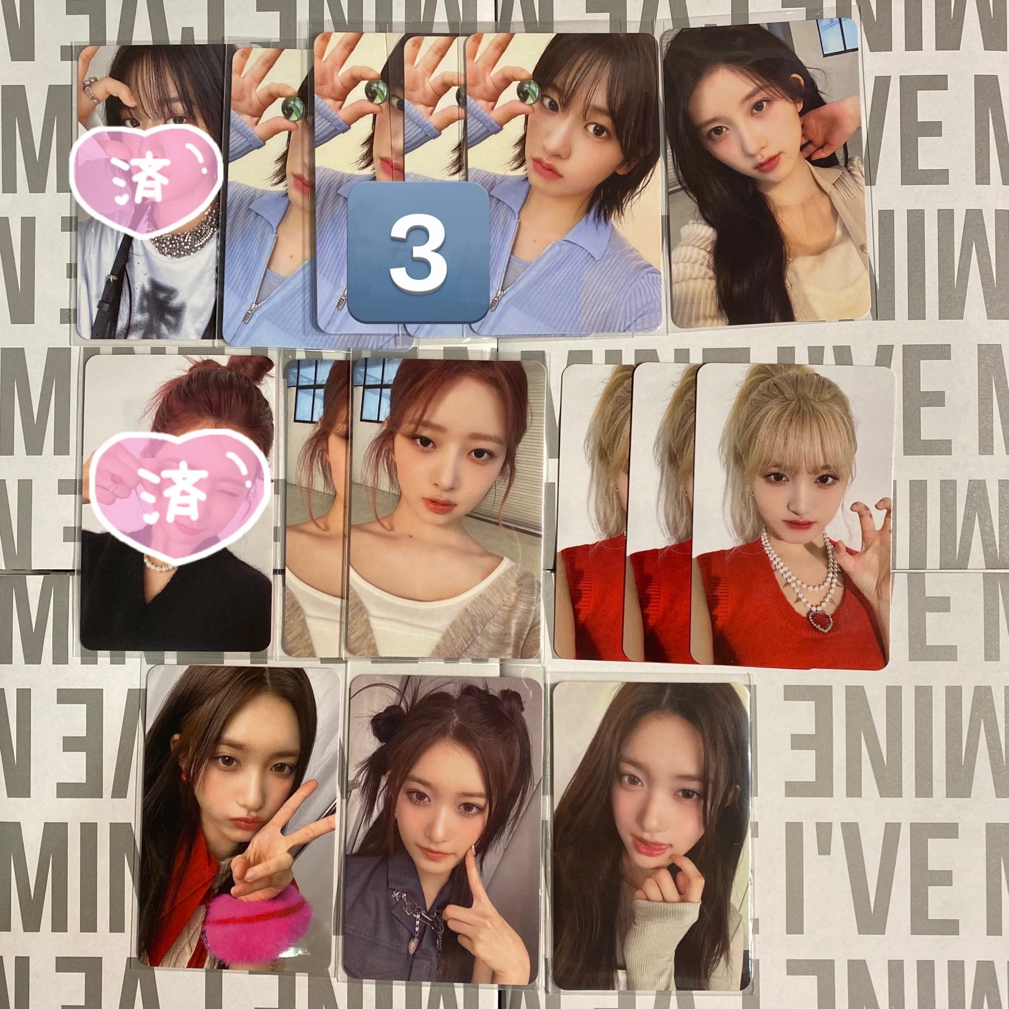 IVE I´VE MINE 11/15 Kアリーナ会場限定トレカ 6種コンプ