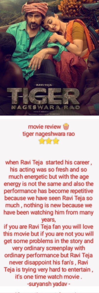 Movie review 🍿 Tiger nageshwara rao ⭐⭐⭐ #PAKvsAUS #IsraelTerorrist #SpiderMan2 #IsraelAttack #غزة_تستغيث #GazaHospital #Bitcoin #SuperMarioBrosWonder #Israel #IStandWithIsrael
