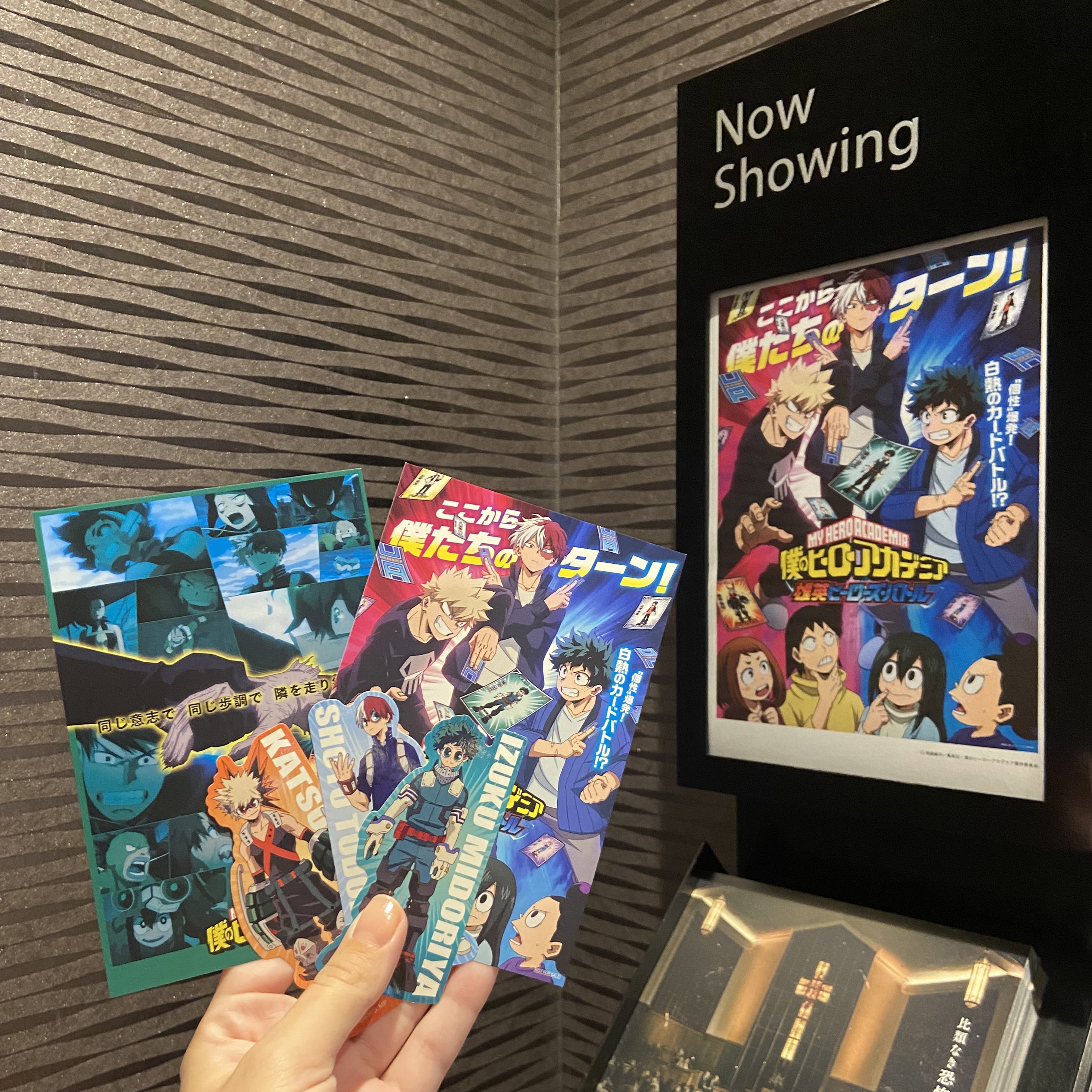 My Hero Academia To Get Card Battle OVA (Updated)