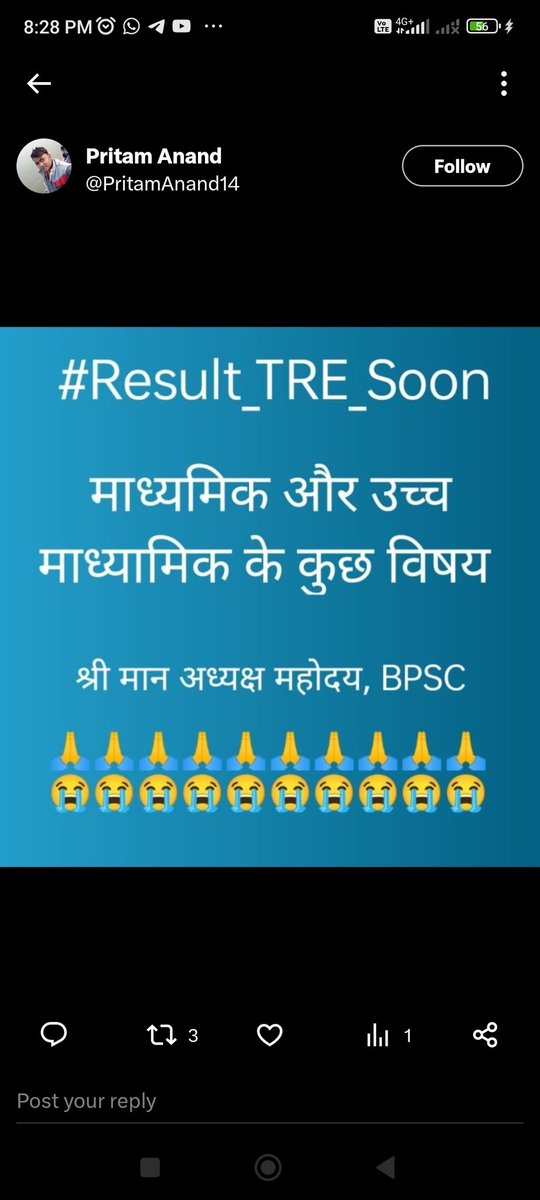 RAJKUMA02101816's tweet photo. #Result_TRE_Soon
@atulpmail 
@NitishKumar https://t.co/O0Qs82lihm
