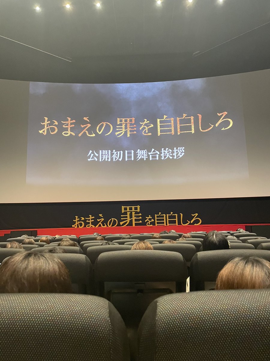 R_sama01's tweet photo. 最近の活動
なんだかんだ毎月あって充実✨

漣くんの文化祭行けないのが心残り。。 https://t.co/Zp2IHEjnhB