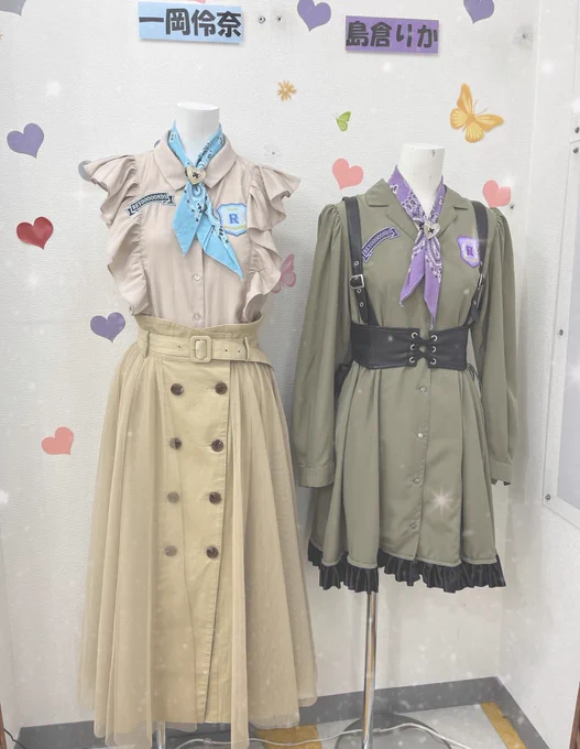ハロショ 