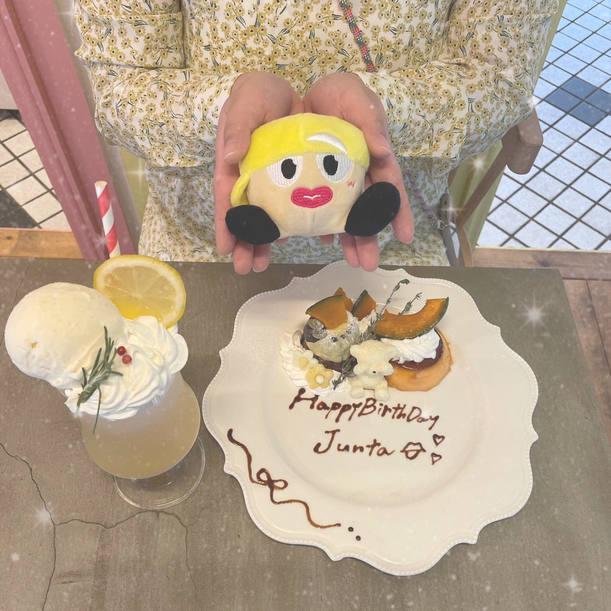 Koppebread_JW's tweet photo. HappyBirthday!
素敵な1年になりますように💛

#中間淳太誕生祭2023
#中間淳太誕生祭 https://t.co/CQMaBFN2rr