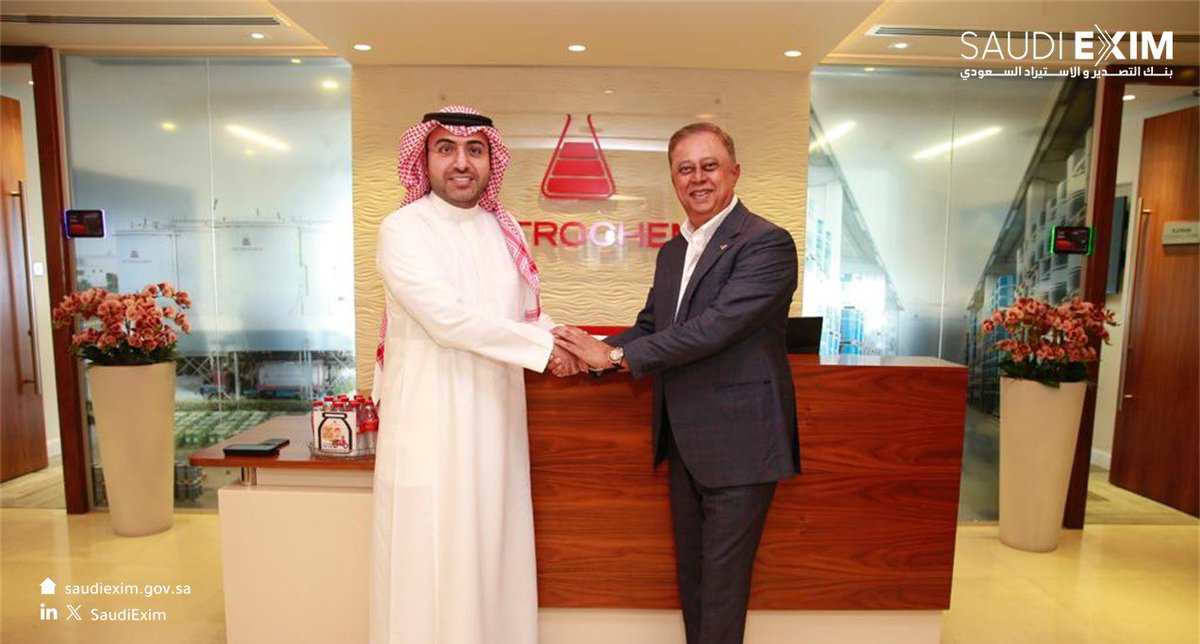 SaudiEXIM's tweet photo. #Dubai | 🇦🇪

#SaudiEXIM Bank and Petrochem Middle East FZE (UAE), signed a credit facility agreement worth $25 million, aimed to empower Saudi exports and enhance its competitiveness in global markets.

#ExpandGlobally https://t.co/raLZdRGfzm