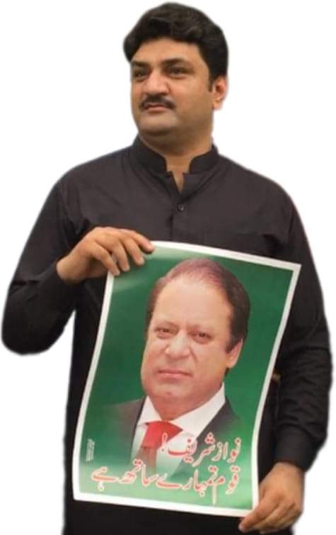 fahadsheikh85's tweet photo. اپنے روشن کل کو خوش آمدید کہنے لاہور چلو
چلو چلو مینار پاکستان چلو 🇵🇰💚#خوش_آمدید_نوازشریف https://t.co/LU9V3V70CW