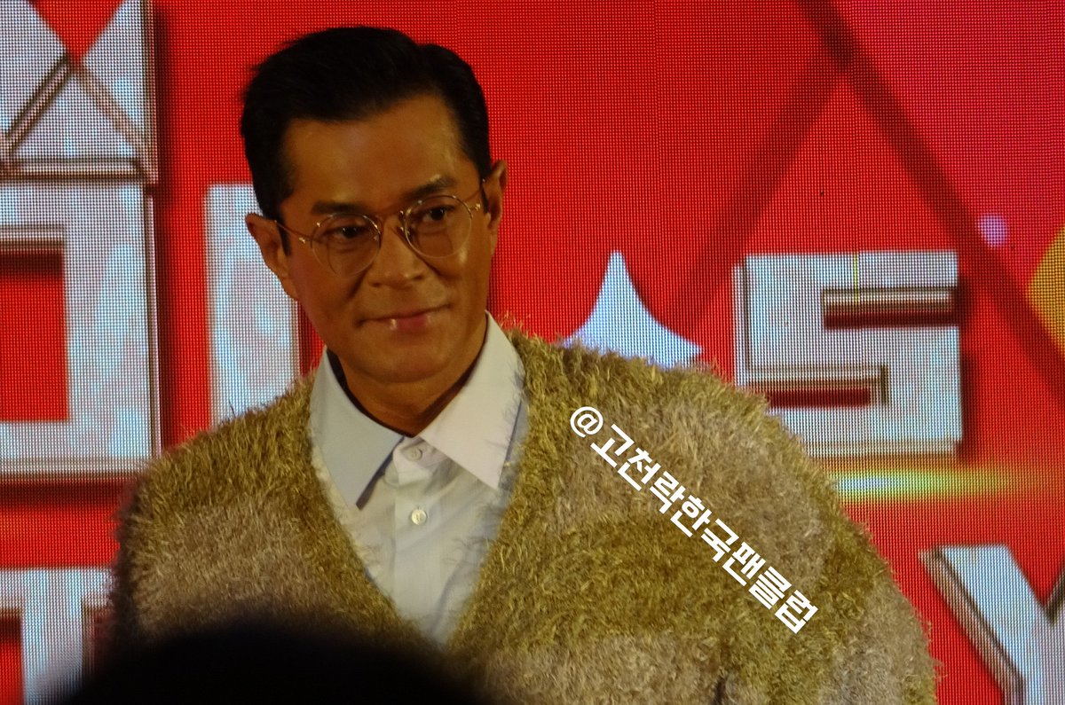 wangbubbletea's tweet image. 천락아 생일 축하한다 ^.^
올해는 홍콩에서 미리 생일축하했으니까 
작년 트윗 빨아쓸게...