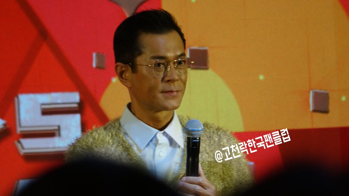 wangbubbletea's tweet image. 천락아 생일 축하한다 ^.^
올해는 홍콩에서 미리 생일축하했으니까 
작년 트윗 빨아쓸게...