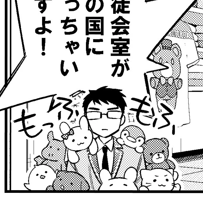これが見られるなら全然マーシャに財布握らせるけどなって思いながらかいたとこ 