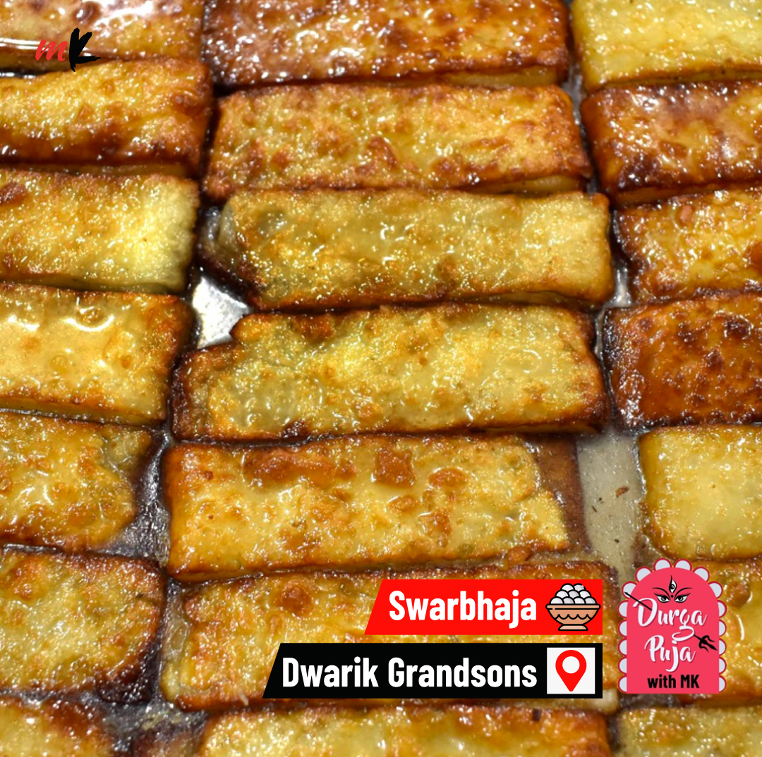 TT_My_Kolkata's tweet photo. Make this #DurgaPuja extra sweet with an array of Pujo-special mishtis from 10 #Kolkata sweet shops.
Check out the list: https://t.co/AUt9w9CAsF
#PujaWithMK #DurgaPuja2023 #BengaliSweets #SweetShops #Sweets #Mishti #Tradition #CulinaryHeritage #FusionSweets #MyKolkata https://t.co/Yx9eFz7BbY